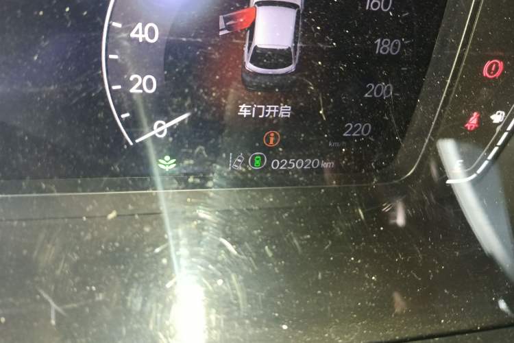 Used Honda HR-V 2023 240TURBO Trendy Edition Odometer Close Up