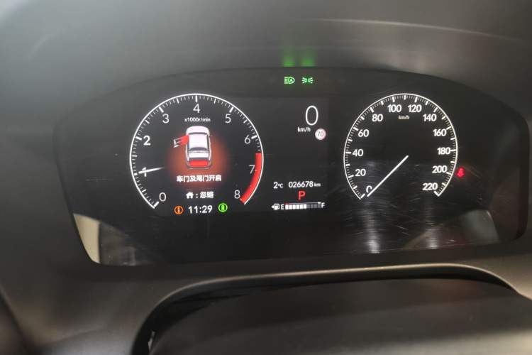 Used Honda HR-V 2023 240TURBO Jingrui Edition Odometer Close Up
