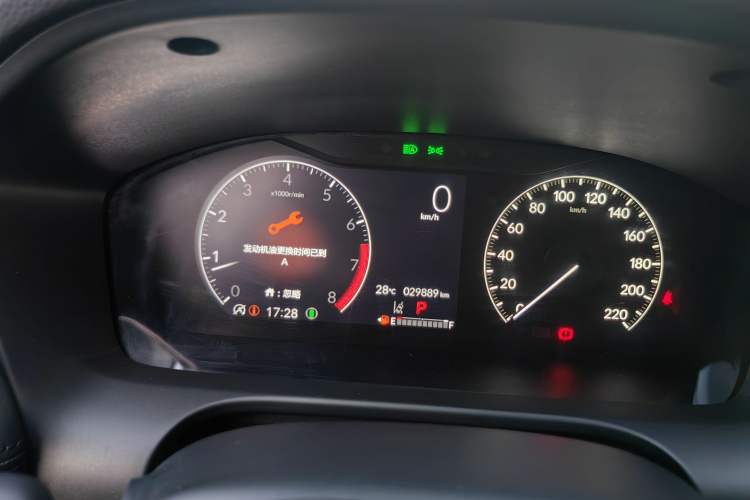 Used Honda HR-V 2023 240TURBO Jingrui Edition Odometer Close Up