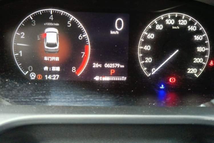 Used Honda HR-V 2023 240TURBO Enjoyment Edition Odometer Close Up