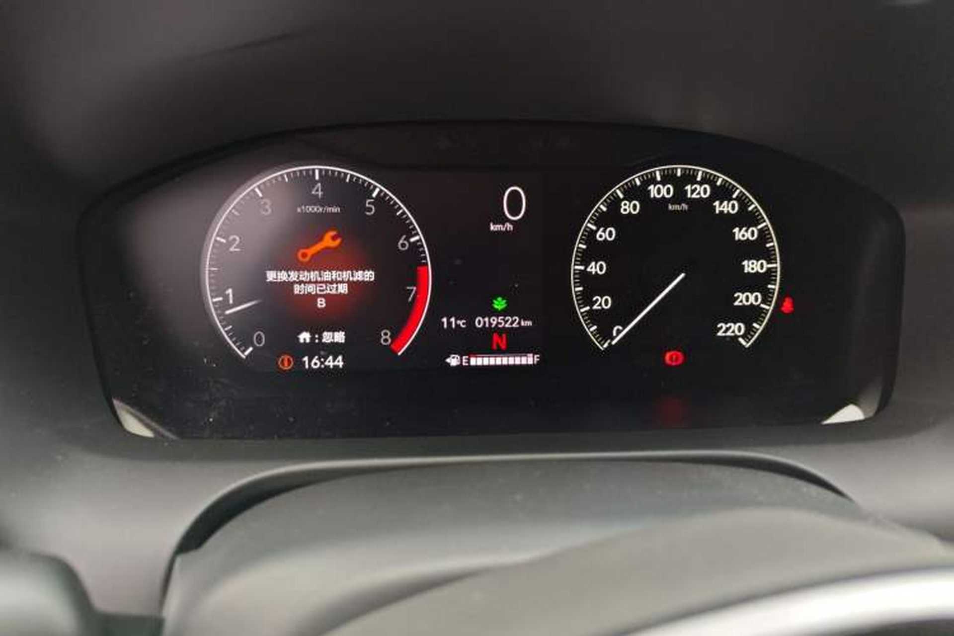 Used Honda HR-V 2023 240TURBO Enjoyment Edition Odometer Close Up