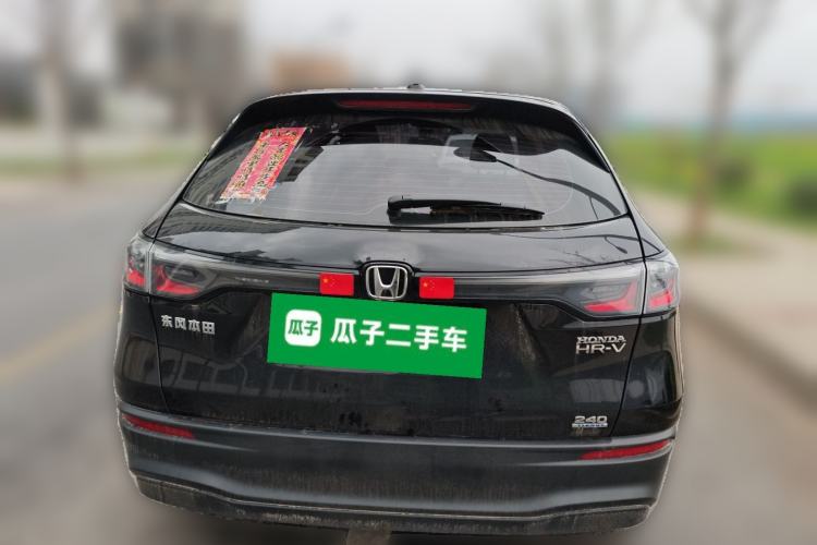 Used Honda HR-V 2023 240TURBO Enjoyment Edition Rear