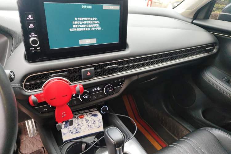 Used Honda HR-V 2023 240TURBO Prestige Edition Audio And AC Panel