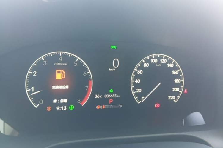 Used Honda HR-V 2023 240TURBO Jingrui Edition Instrument Cluster