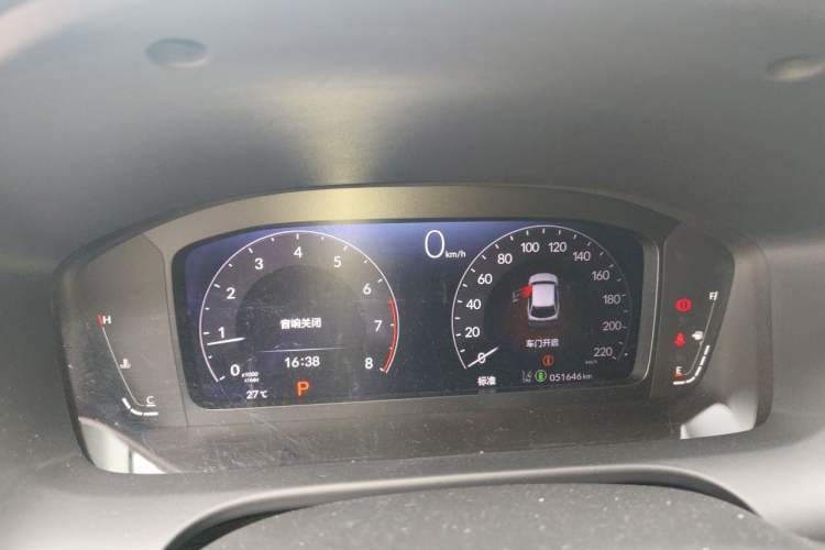 Used Honda HR-V 2023 240TURBO Prestige Edition Instrument Cluster