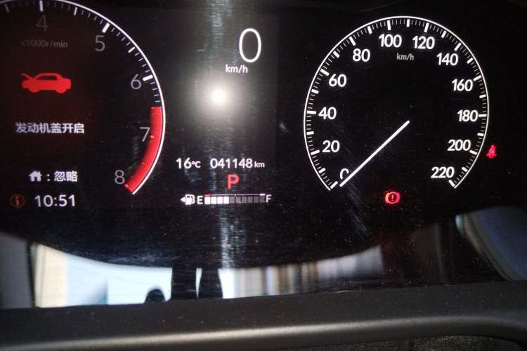 Used Honda HR-V 2023 240TURBO Enjoyment Edition Odometer Close Up