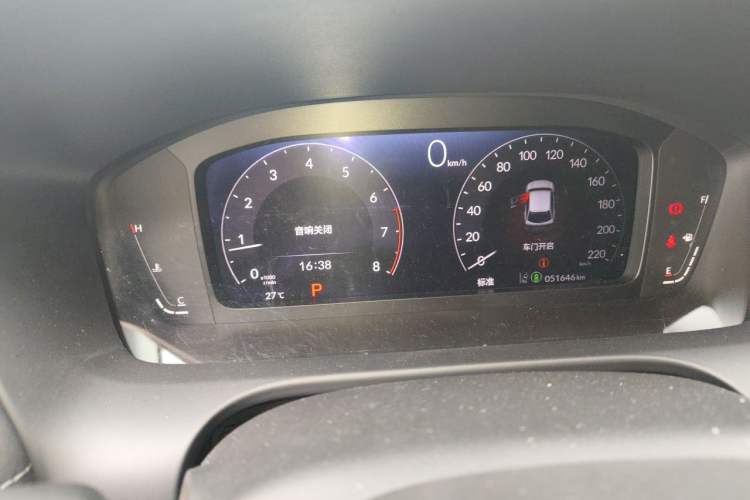 Used Honda HR-V 2023 240TURBO Prestige Edition Odometer Close Up