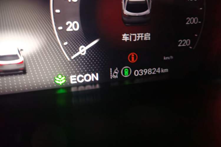 Used Honda HR-V 2023 240TURBO Prestige Edition Odometer Close Up