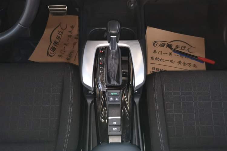 Used Honda HR-V 2023 240TURBO Enjoyment Edition Gear Lever