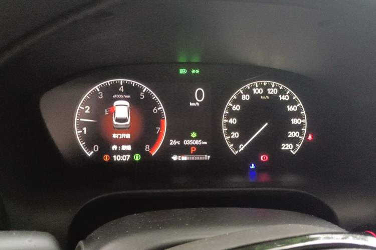 Used Honda HR-V 2023 240TURBO Jingrui Edition Instrument Cluster