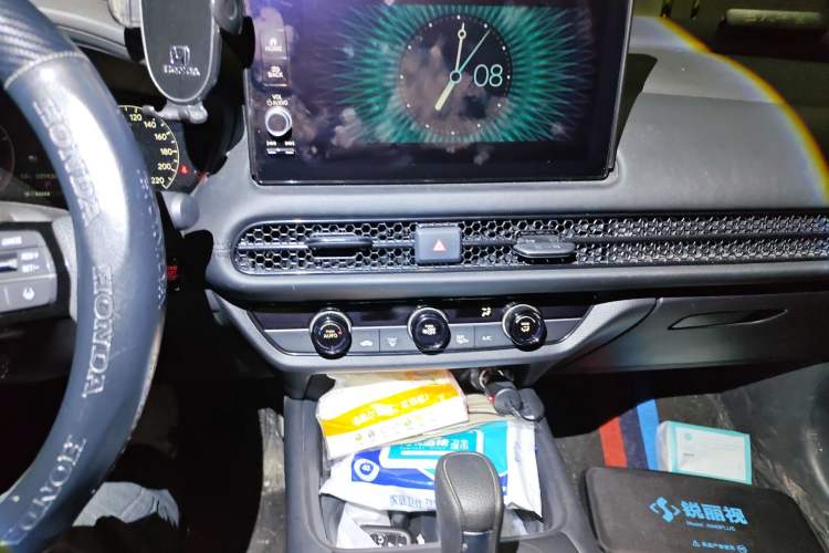 Used Honda HR-V 2023 240TURBO Jingrui Edition Audio And AC Panel