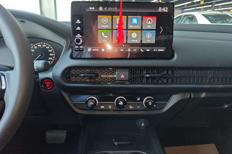 Used Honda HR-V 2023 2.0L eHEV Dynamic Speed Version Audio And AC Panel