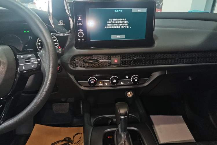 Used Honda HR-V 2023 240TURBO Jingrui Edition Audio And AC Panel