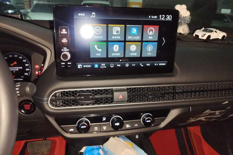 Used Honda HR-V 2023 240TURBO Trendy Edition Audio And AC Panel