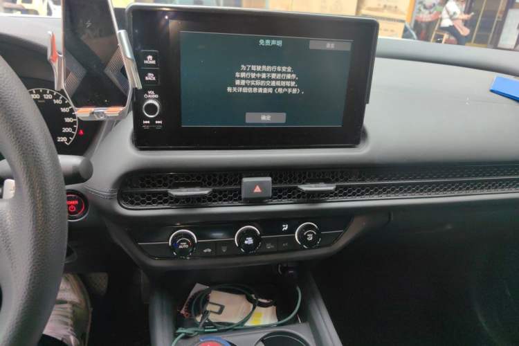 Used Honda HR-V 2023 2.0L eHEV Dynamic Speed Version Audio And AC Panel