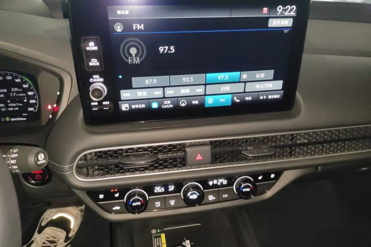Used Honda HR-V 2023 2.0L eHEV Dynamic Edition Audio And AC Panel