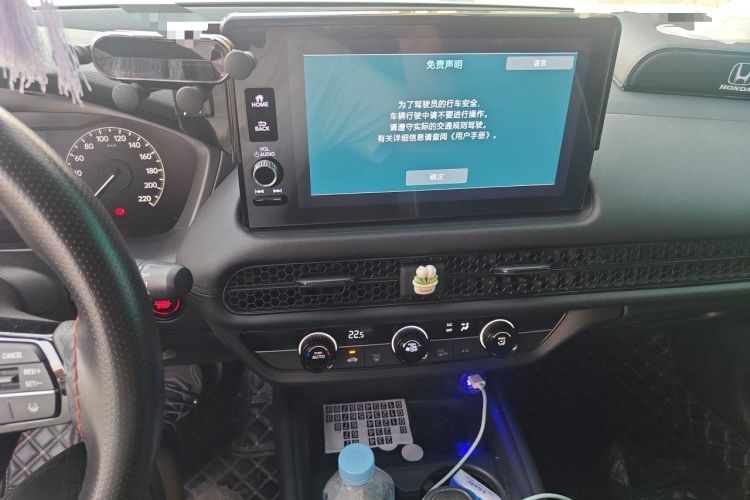 Used Honda HR-V 2023 240TURBO Jingrui Edition Audio And AC Panel