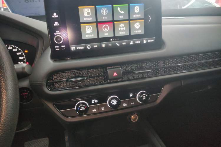 Used Honda HR-V 2023 2.0L eHEV Dynamic Speed Version Audio And AC Panel