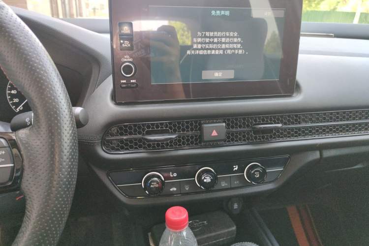 Used Honda HR-V 2023 240TURBO Jingrui Edition Audio And AC Panel