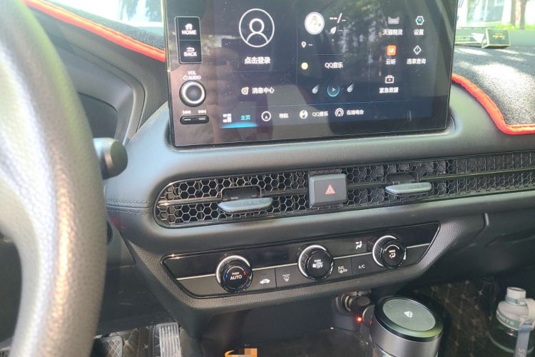 Used Honda HR-V 2023 240TURBO Jingrui Edition Audio And AC Panel