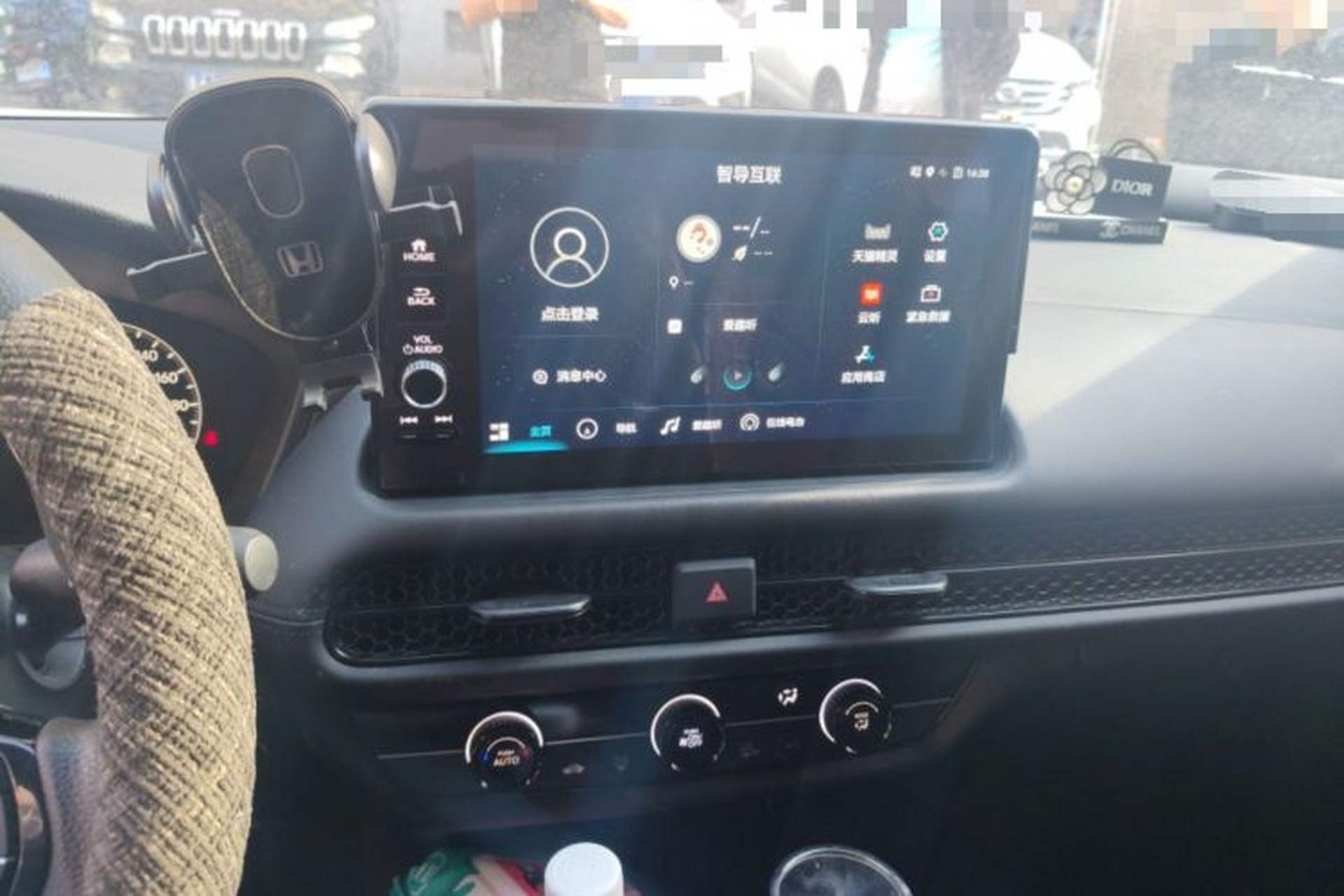 Used Honda HR-V 2023 240TURBO Jingrui Edition Audio And AC Panel