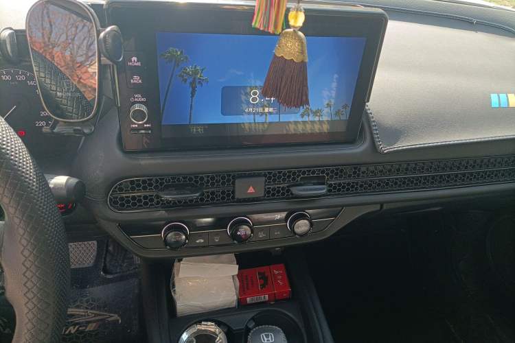 Used Honda HR-V 2023 240TURBO Jingrui Edition Audio And AC Panel