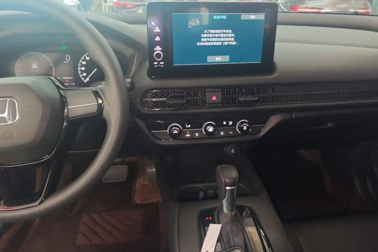 Used Honda HR-V 2023 240TURBO Enjoyment Edition Audio And AC Panel
