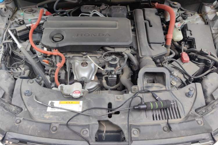 Used Honda HR-V 2023 2.0L eHEV Dynamic Speed Version Engine Bay