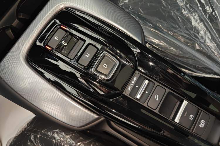Used Honda HR-V 2023 2.0L eHEV Dynamic Edition Gear Lever
