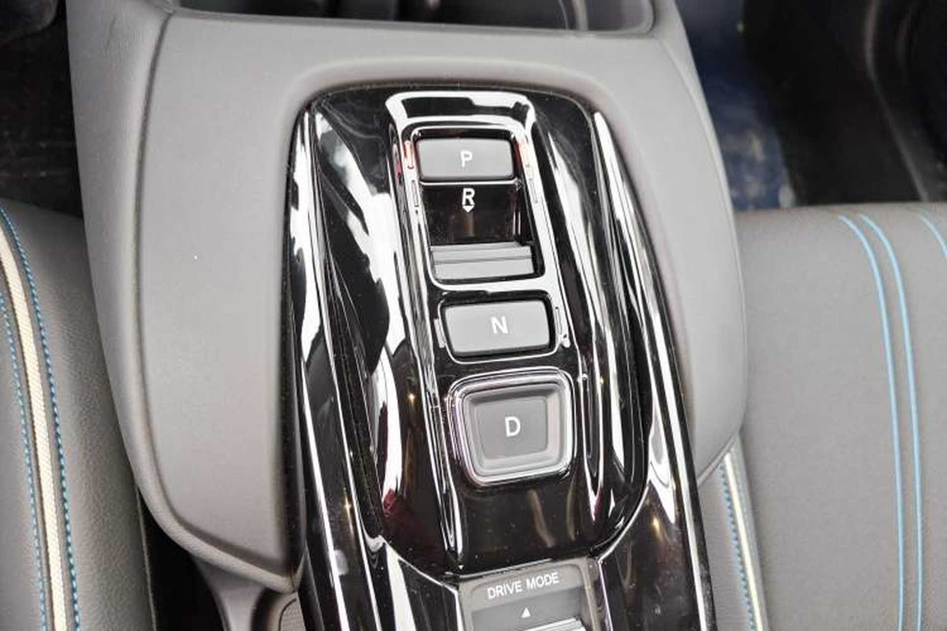 Used Honda HR-V 2023 2.0L eHEV Dynamic Smart Edition Gear Lever