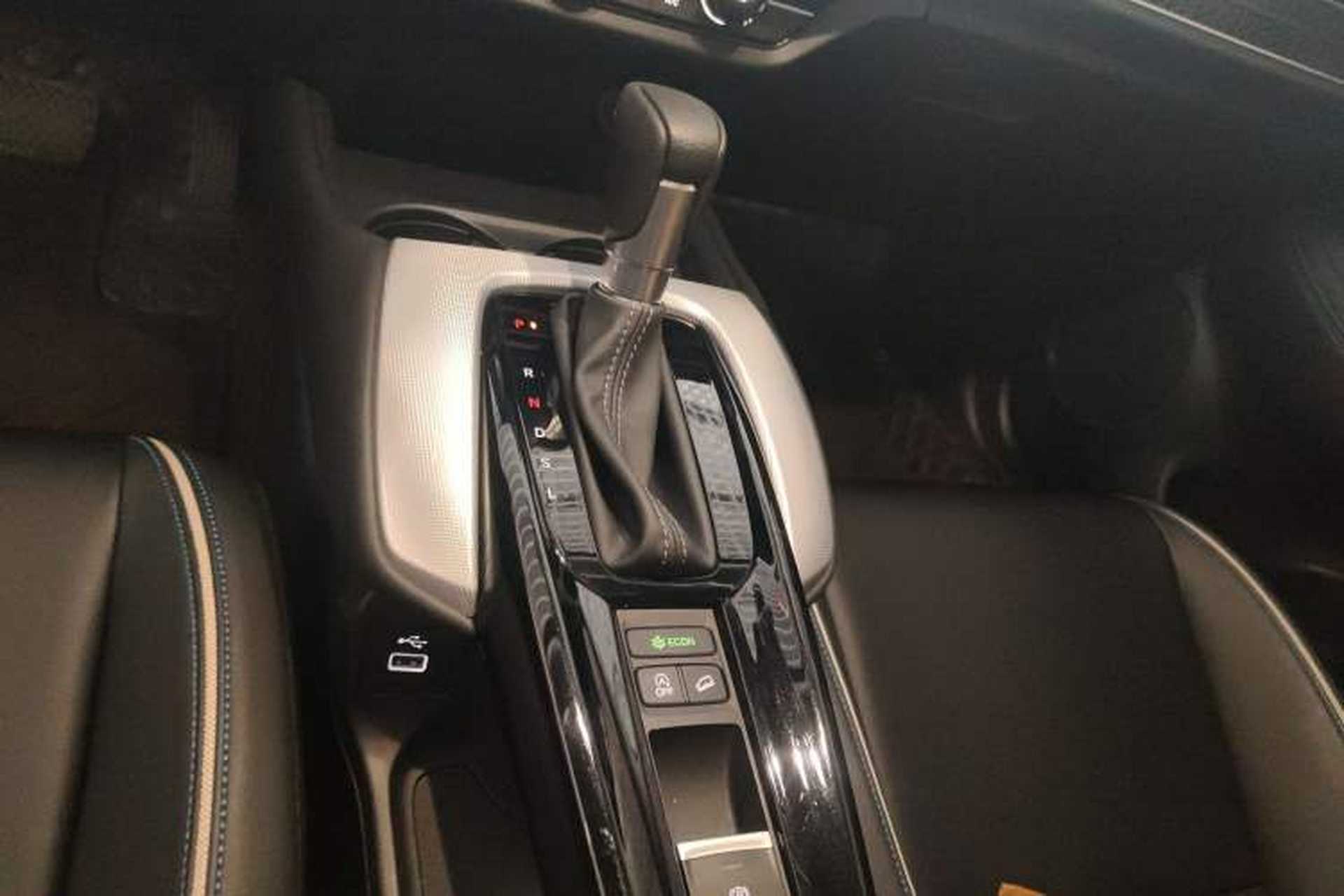 Used Honda HR-V 2023 240TURBO Trendy Edition Gear Lever
