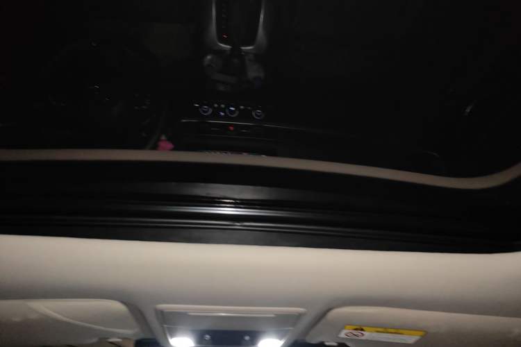 Used Honda HR-V 2023 240TURBO Trendy Edition Headliner