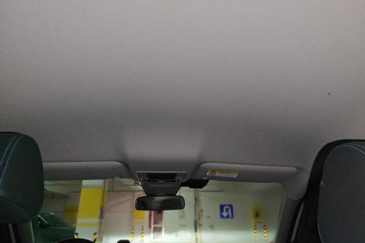 Used Honda HR-V 2023 240TURBO Jingrui Edition Headliner