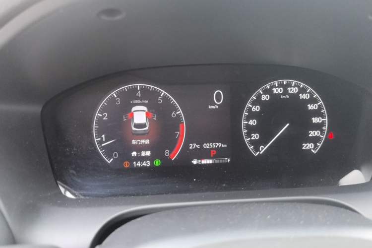 Used Honda HR-V 2023 240TURBO Jingrui Edition Instrument Cluster