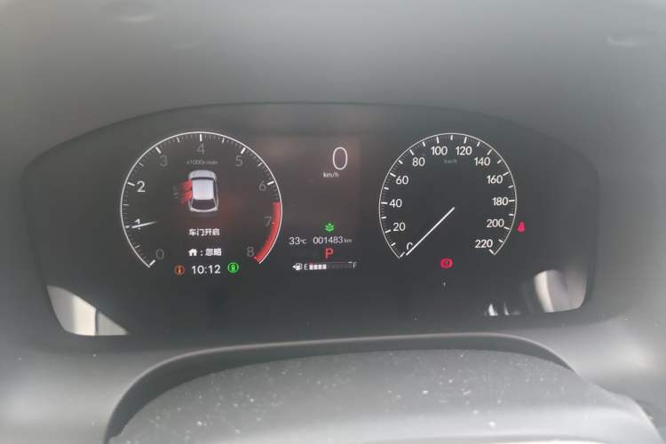 Used Honda HR-V 2023 240TURBO Enjoyment Edition Instrument Cluster