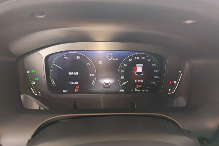 Used Honda HR-V 2023 2.0L eHEV Dynamic Edition Instrument Cluster