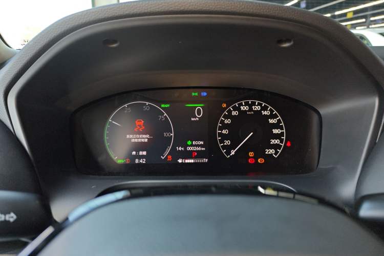 Used Honda HR-V 2023 2.0L eHEV Dynamic Speed Version Instrument Cluster
