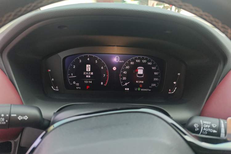 Used Honda HR-V 2023 240TURBO Prestige Edition Instrument Cluster