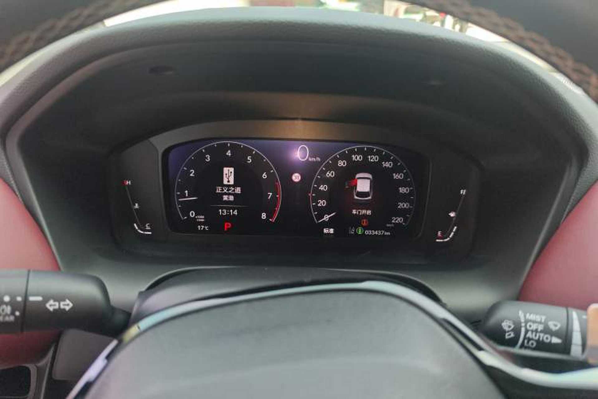 Used Honda HR-V 2023 240TURBO Prestige Edition Instrument Cluster