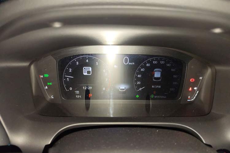 Used Honda HR-V 2023 240TURBO Trendy Edition Instrument Cluster