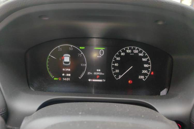 Used Honda HR-V 2023 2.0L eHEV Dynamic Speed Version Instrument Cluster