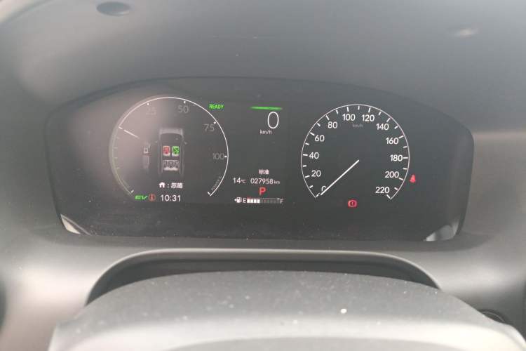 Used Honda HR-V 2023 2.0L eHEV Dynamic Speed Version Instrument Cluster