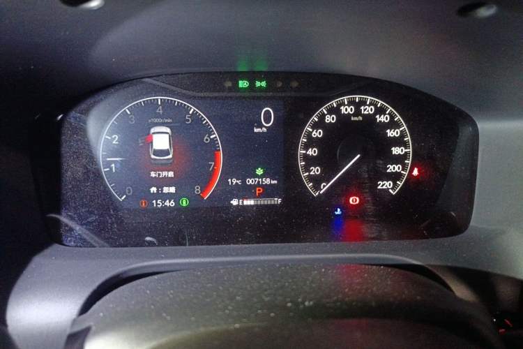 Used Honda HR-V 2023 240TURBO Jingrui Edition Instrument Cluster