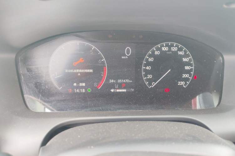 Used Honda HR-V 2023 240TURBO Jingrui Edition Instrument Cluster