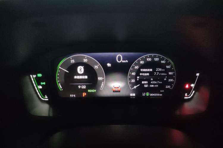 Used Honda HR-V 2023 2.0L eHEV Dynamic Edition Instrument Cluster