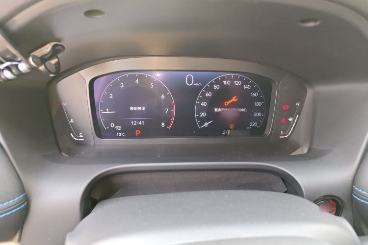 Used Honda HR-V 2023 240TURBO Trendy Edition Instrument Cluster