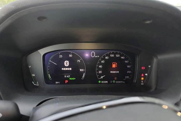 Used Honda HR-V 2023 2.0L eHEV Dynamic Edition Instrument Cluster