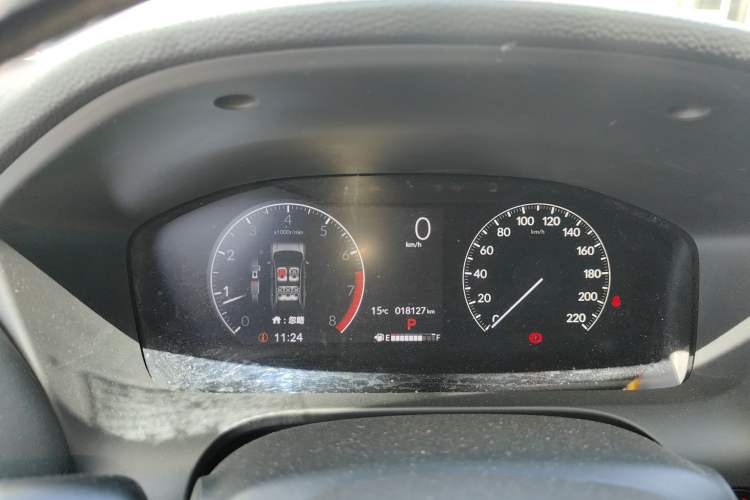 Used Honda HR-V 2023 240TURBO Enjoyment Edition Instrument Cluster