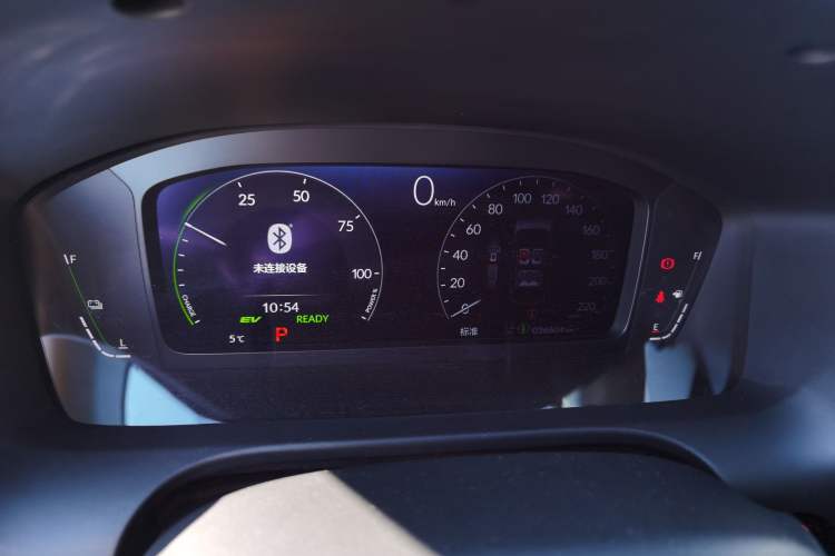 Used Honda HR-V 2023 2.0L eHEV Dynamic Smart Edition Instrument Cluster