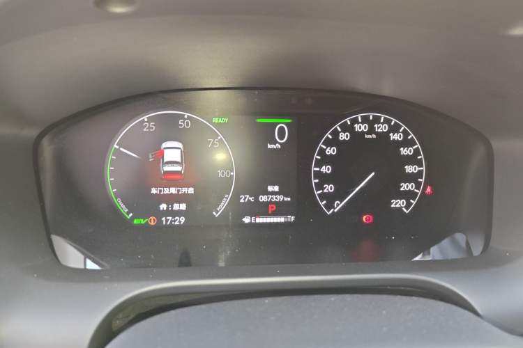 Used Honda HR-V 2023 2.0L eHEV Dynamic Speed Version Instrument Cluster